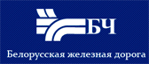 Провоз собак в БЖД